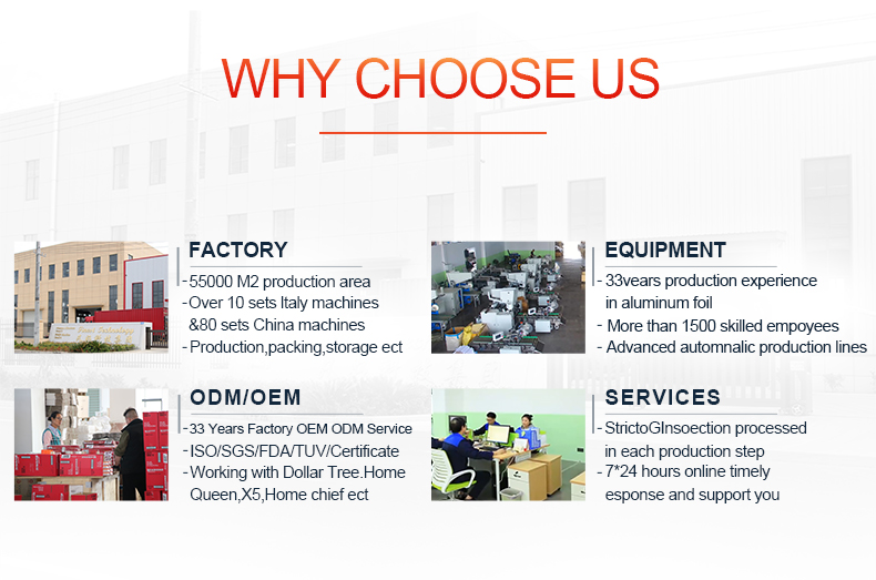 详情页580-2---1无公司名_01