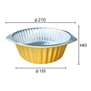 Disposable Golden Baked Food Packaging Foil Smooth Dishes Aluminum Foil Containers